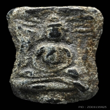 พระมเหศวร 2 หน้า เนื้อชินเขียว กรุวัดวังบัว จ.เพชรบุรี