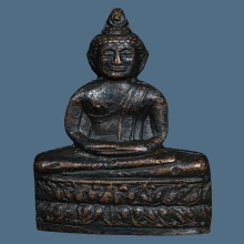 กริ่งศรีนภารุ่นแรก จัดสร้างโดยโรงเรียนการบิน ปี2514 จ.นครปฐม