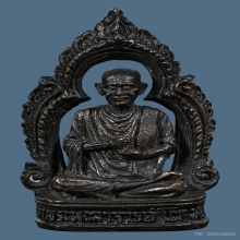 รูปหล่อ สมเด็จโต ซุ้มเรือนแก้ว รุ่น108 ปี เนื้อนวะ ปี2523