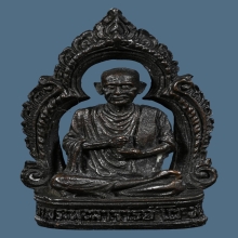 รูปหล่อ สมเด็จโต ซุ้มเรือนแก้ว รุ่น108 ปี เนื้อนวะ ปี2523