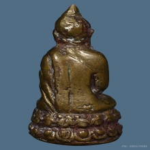 พระกริ่ง วัดชิโนรส พิมพ์ประทานพร ปี2508 สวยแชมป์