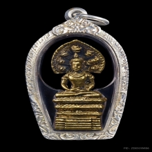  จตุคามรามเทพ นาคปรก7เศียร เนื้อทองเหลือง พ.ศ.2532