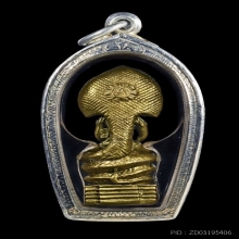  จตุคามรามเทพ นาคปรก7เศียร เนื้อทองเหลือง พ.ศ.2532