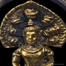  จตุคามรามเทพ นาคปรก7เศียร เนื้อทองเหลือง พ.ศ.2532