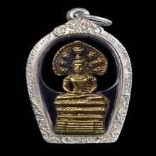  จตุคามรามเทพ นาคปรก7เศียร เนื้อทองเหลือง พ.ศ.2532