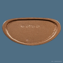 พระพิฆเนศ เทวสถานโบสถ์พราหมณ์ เนื้อบรอนซ์ ฝังพลอยไพลิน ปี39