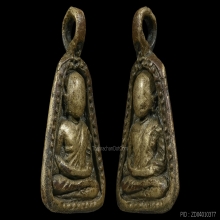 LUANG-POR-NGERN OF BANG-CLAN TEMPLE , BIG SPADE MOLD