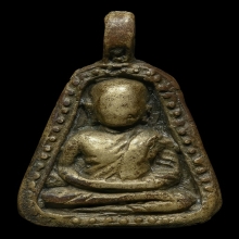 LUANG-POR-NGERN OF BANG-CLAN TEMPLE , BIG SPADE MOLD