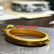 ตลับใส่เหรียญแม่ครัวพ่อแดง