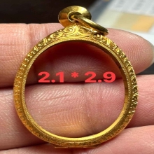 ตลับใส่เหรียญแม่ครัวพ่อแดง