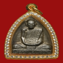 *** 29 PIECES!!! IN THE WORLD!!! ***