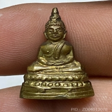 พระชัยสี่มุมเมือง หน้าใหญ่ 1 โค๊ต