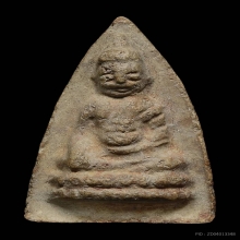 พระพุทโธน้อยพิมพ์เล็กหน้าถ้ำเสื้อเนื้อผงพุทธคุณรุ่นแรกปี2494