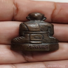 รูปหล่อหลังเลข1หลวงพ่อแช่ม มีเล็บ