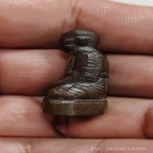 รูปหล่อหลังเลข1หลวงพ่อแช่ม มีเล็บ