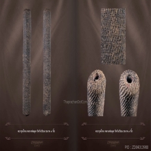 หนังสือหลวงพ่อผุด วัดวังเวียน