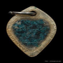 สีผึ้งเขียว​ หลวงพ่อทาบ​ วัดกระบกขึ้นผึ้ง​ ระยอง