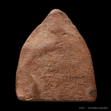 พระสรรค์นั่ง พิมพ์ไหล่ยก ข้างเม็ด เนื้อดิน