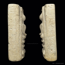 สมเด็จวัดระฆัง 100 ปี พิมพ์เศียรโตA บล็อกแรก แบบไม่เต็มพิมพ์