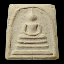 สมเด็จวัดระฆัง 100 ปี พิมพ์เศียรโตA บล็อกแรก แบบไม่เต็มพิมพ์