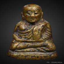 รูปหล่อหลวงพ่อเงินวัดบางคลาน พิมพ์นิยม (ช่างชาวบ้าน) 