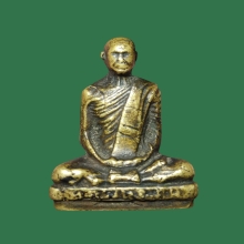 รูปหล่อหลวงพ่อเดิมวัดหนองหลวง ฐานสูง