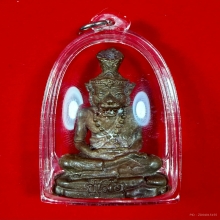 รูปหล่อปู่เสือ หลวงปู่กาหลง รุ่นเเรก ปี 2550