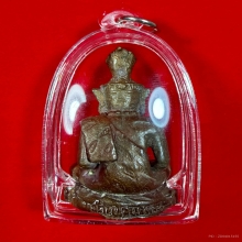 รูปหล่อปู่เสือ หลวงปู่กาหลง รุ่นเเรก ปี 2550