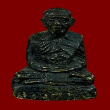 รูปหล่อโบราณรุ่นแรก หลวงพ่อเชื้อ วัดวังกร่างทรงธรรม จ.พิจิตร