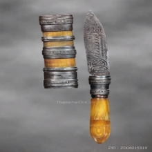 มีดหมอสาริกาหลวงพ่อเดิม