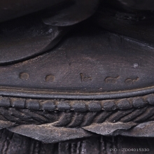 จตุคามรามเทพ โครตรเศรษฐี ปี49