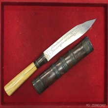 มีดหมอหลวงพ่อกัน วัดเขาแก้ว