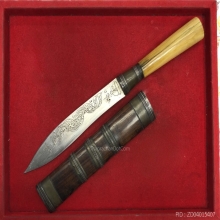 มีดหมอหลวงพ่อกัน วัดเขาแก้ว