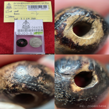 >>>..,ลูกกระดอนสะท้อนหลวงพ่อรุ่ง วัดท่ากระบือ น่ารัก