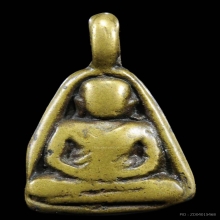 หลวงพ่อเงิน วัดบางคลาน พิมพ์จอบเล็ก