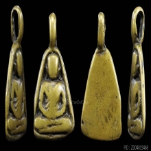 หลวงพ่อเงิน วัดบางคลาน พิมพ์จอบเล็ก