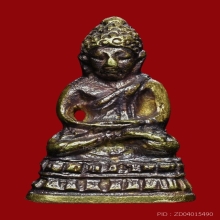 พระชัยรุ่น มงคล วัดปริวาส