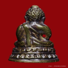 พระชัยรุ่น มงคล วัดปริวาส