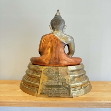 พระบูชาหลวงพ่อโสธร ภปร. ปี 2544 ขนาด 12 นิ้วหายาก