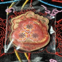 ดับวิกฤติพลิกโลกโคตรเหนือดวง