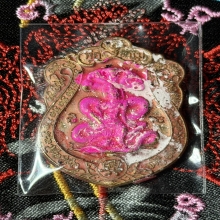 ดับวิกฤติพลิกโลกโคตรเหนือดวง