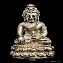 พระกริ่งเจริญพร เนื้อเงิน หลวงพ่อเจริญ วัดธัญญวารี