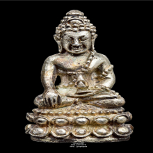 พระกริ่งเจริญพร เนื้อเงิน หลวงพ่อเจริญ วัดธัญญวารี