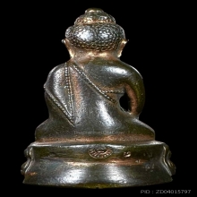 พระกริ่งสุตาธิการี หลวงพ่อทองอยู่ วัดหนองพระอง ปี2526 