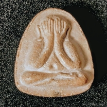 พระปิดตาเงินล้าน หลวงปู่โต๊ะ วัดประดู่ฉิมพลี