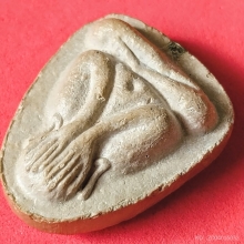 พระปิดตาเงินล้าน หลวงปู่โต๊ะ วัดประดู่ฉิมพลี