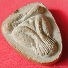 พระปิดตาเงินล้าน หลวงปู่โต๊ะ วัดประดู่ฉิมพลี