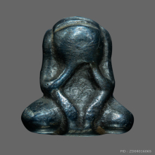 พระปิดตา หลวงปู่นาค วัดห้วยจระเข้ เนื้อเมฆพัตร ปี 2432