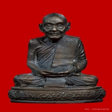 รูปหล่อเหมือนรุ่นแรกหลวงปู่ดุลย์ ปี 2525 