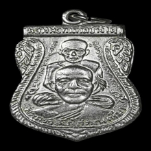 เหรียญหลวงปู่ทวด พิมพ์พุทธซ้อน ปี 11 บล็อกหูขีดวงเดือนหลัง๕ 